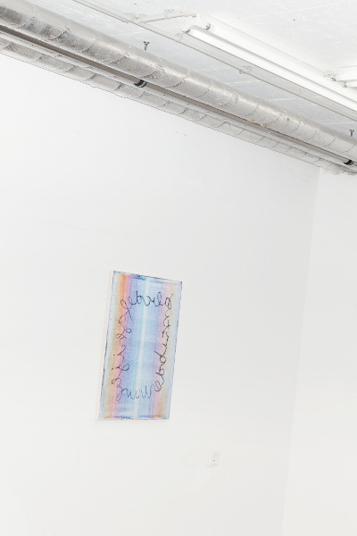 Arthur Löwen, Painting: Photo by Neven Allgeier